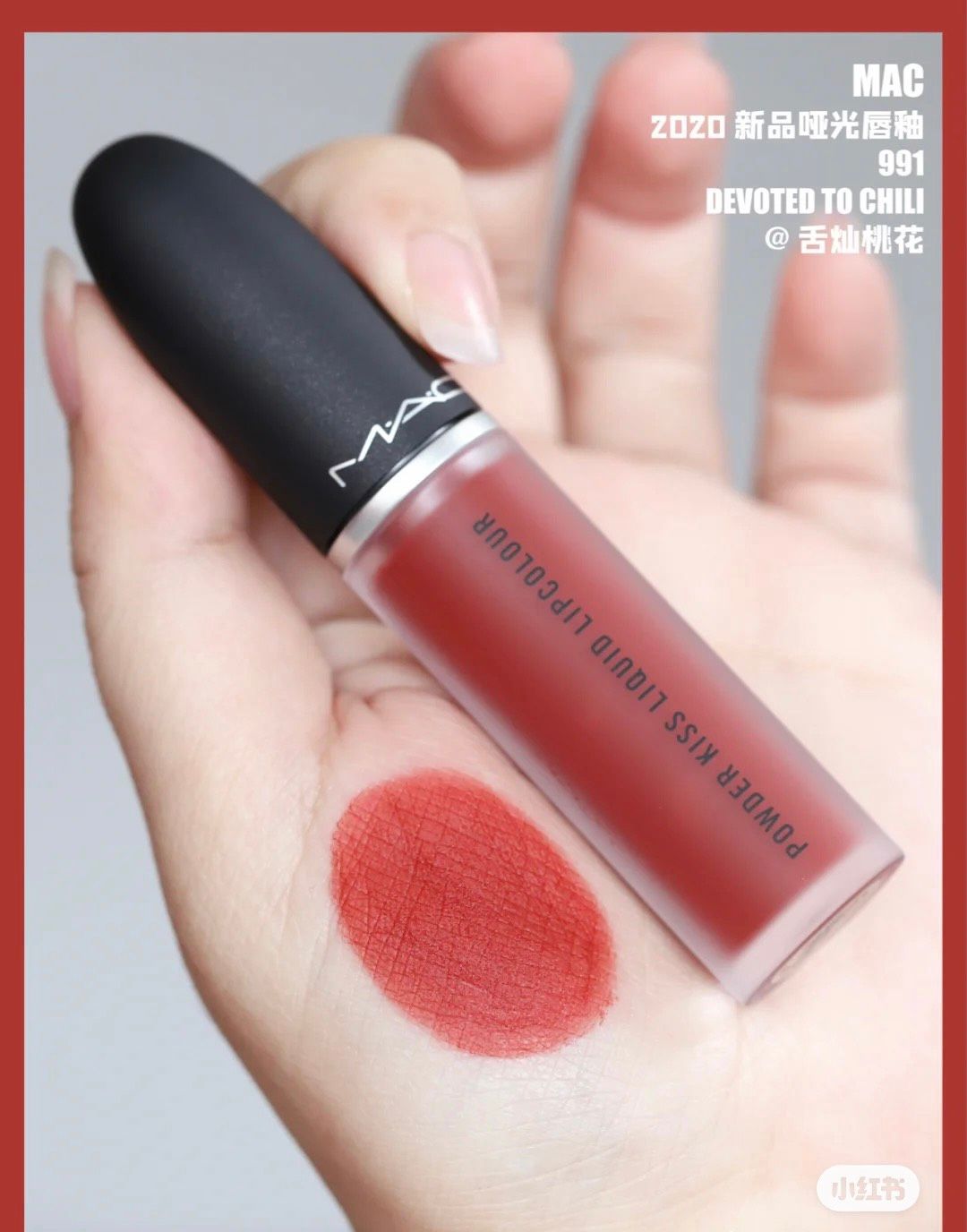  BỘ SƯU TẬP SON KEM MAC POWDER KISS LIQUID LIPCOLOUR 