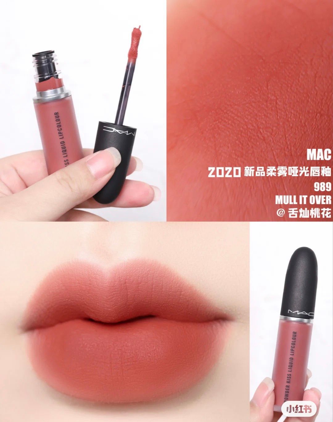  BỘ SƯU TẬP SON KEM MAC POWDER KISS LIQUID LIPCOLOUR 