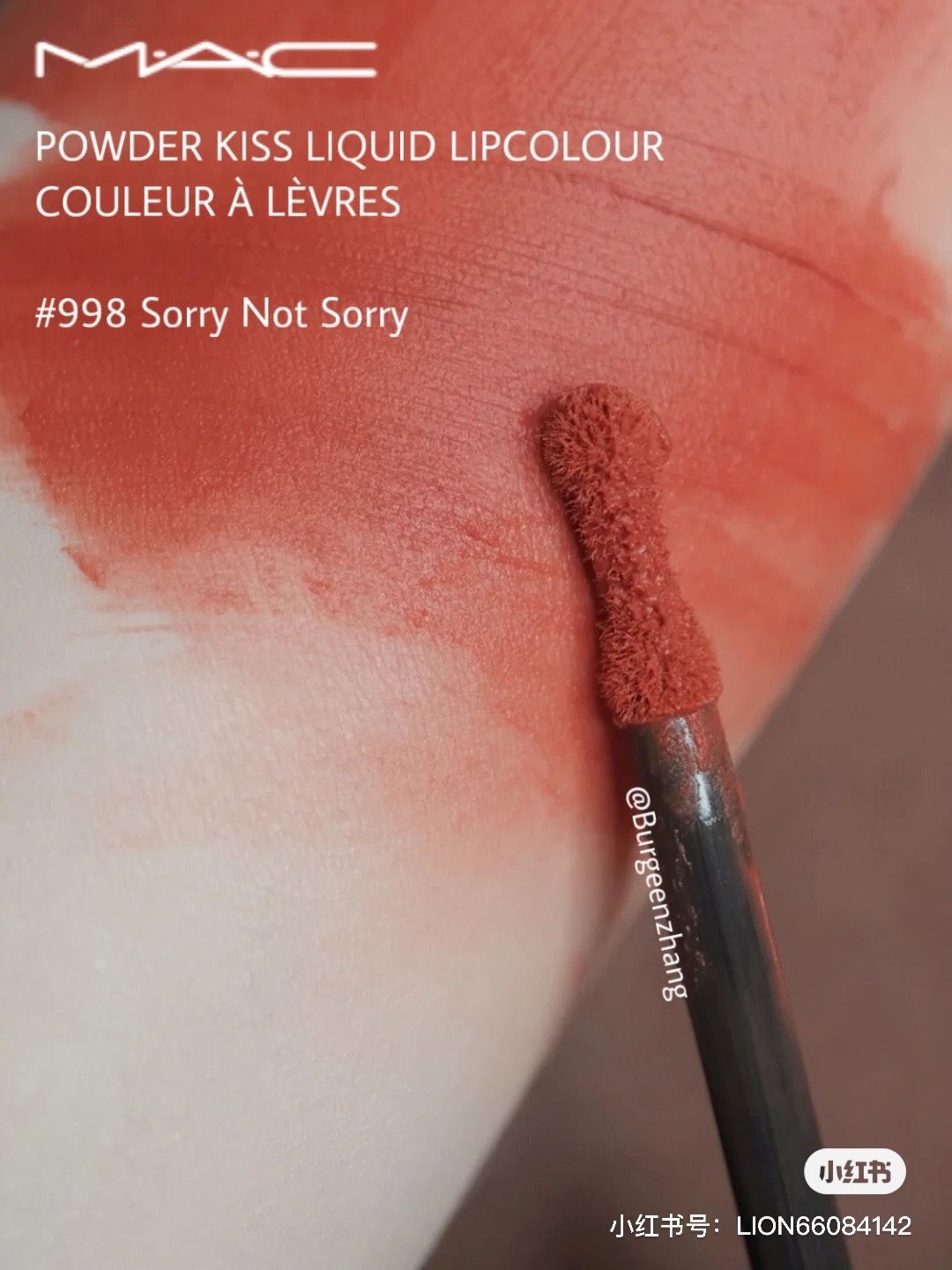  BỘ SƯU TẬP SON KEM MAC POWDER KISS LIQUID LIPCOLOUR 