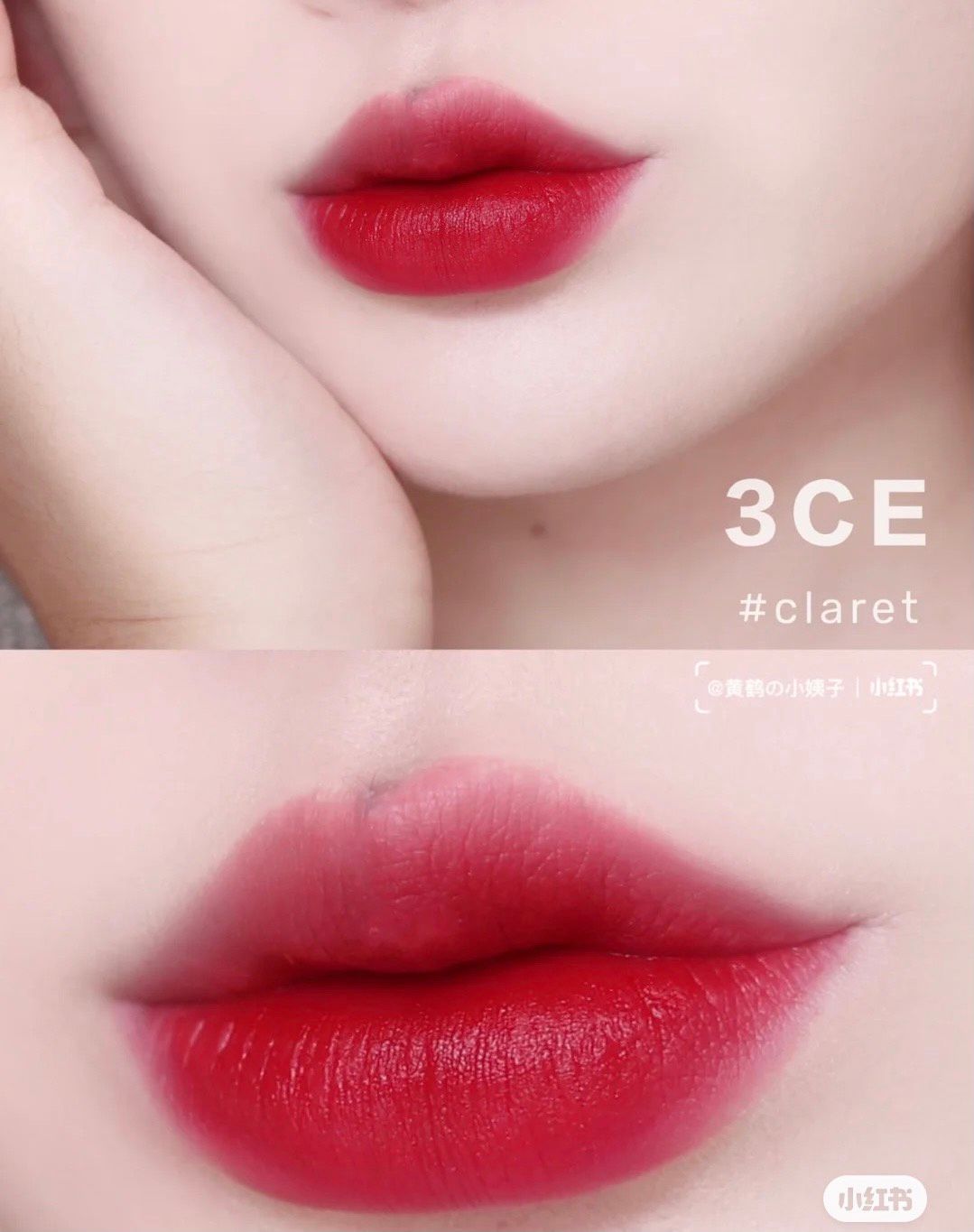  Blurring Liquid Lip bộ sưu tập son kem 3CE Stylenanda 