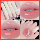 Lip Glaze son dưỡng mềm môi có màu nhẹ thương hiệu Sweet Mint 