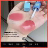  Double-end lip glaze son bóng dưỡng môi có màu dưỡng ẩm tiện lợi thương hiệu Chio Ture 
