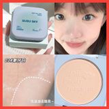  Soft Focus Powder phấn nền kiềm dầu thương hiệu Susu Sky 