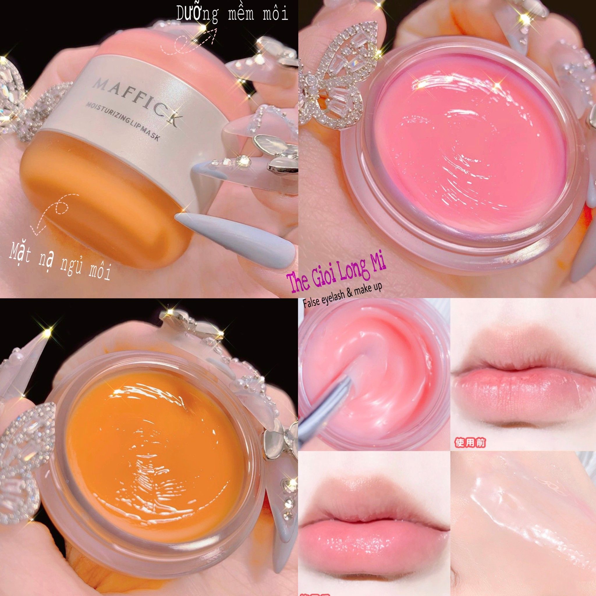  MAFFICK MẶT NẠ NGỦ VÀ DƯỠNG MÔI 2 TẦNG 