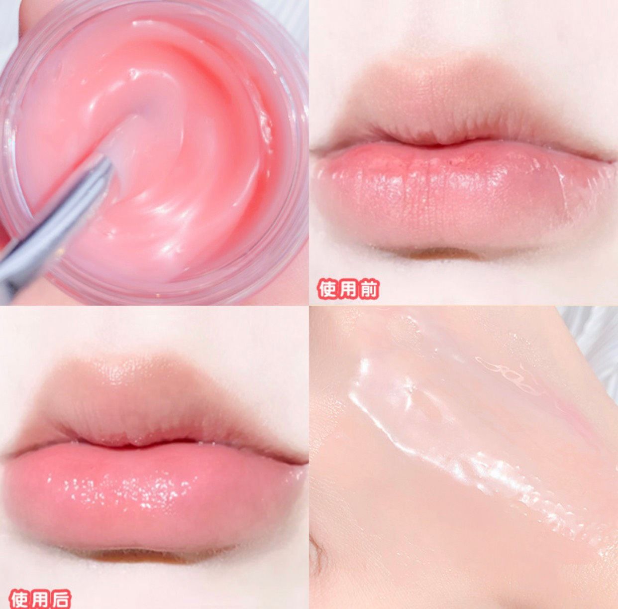  MAFFICK MẶT NẠ NGỦ VÀ DƯỠNG MÔI 2 TẦNG 
