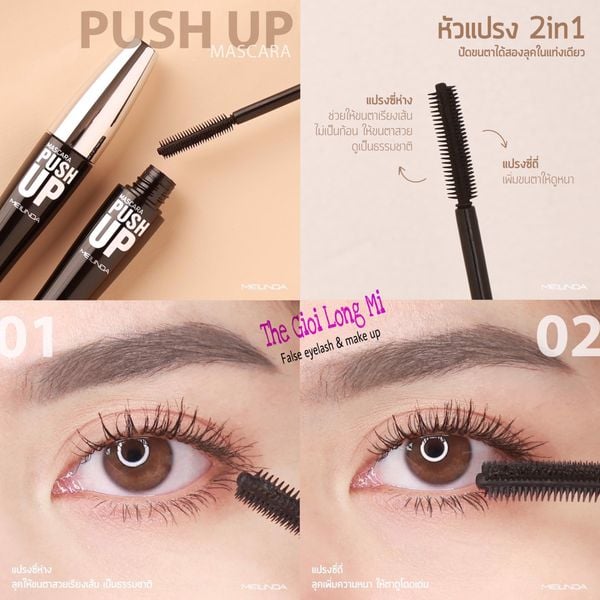  MASCARA MEILINDA PUSH UP 