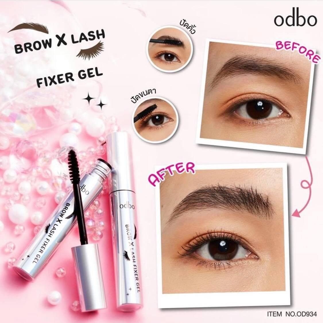  ODBO MASCARA CHÂN MÀY THÂN BẠC FIXER GEL 