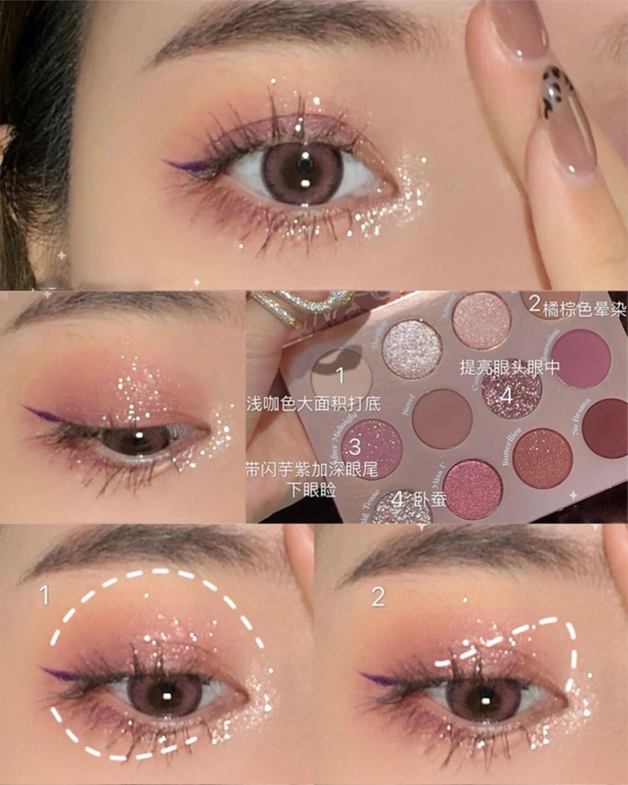  ROTO BEAUTY BẢNG PHẤN MẮT 12 Ô 