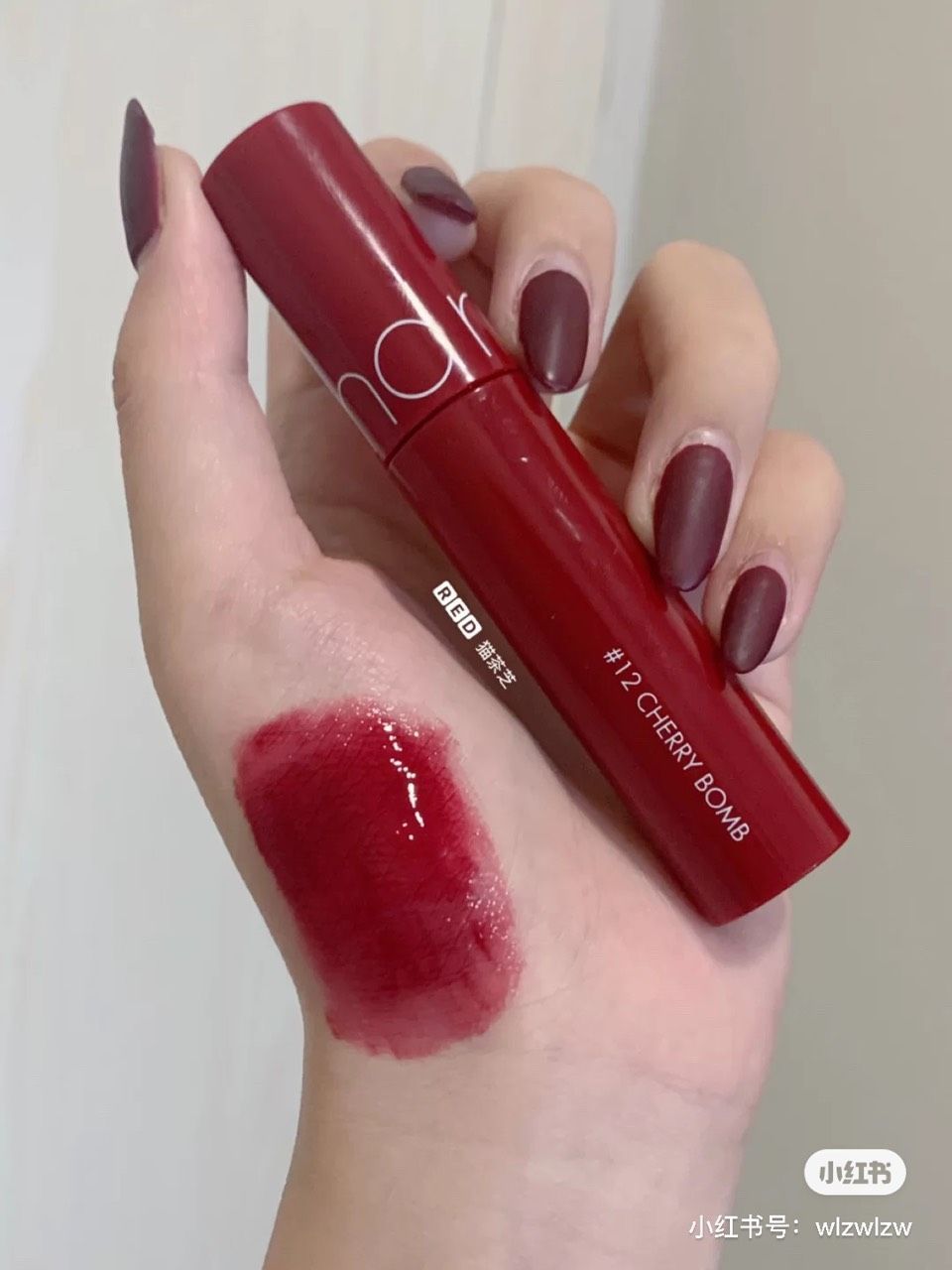  SON ROMAND JUICY LASTING TINT 