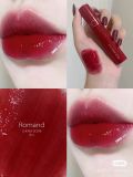  SON ROMAND JUICY LASTING TINT 