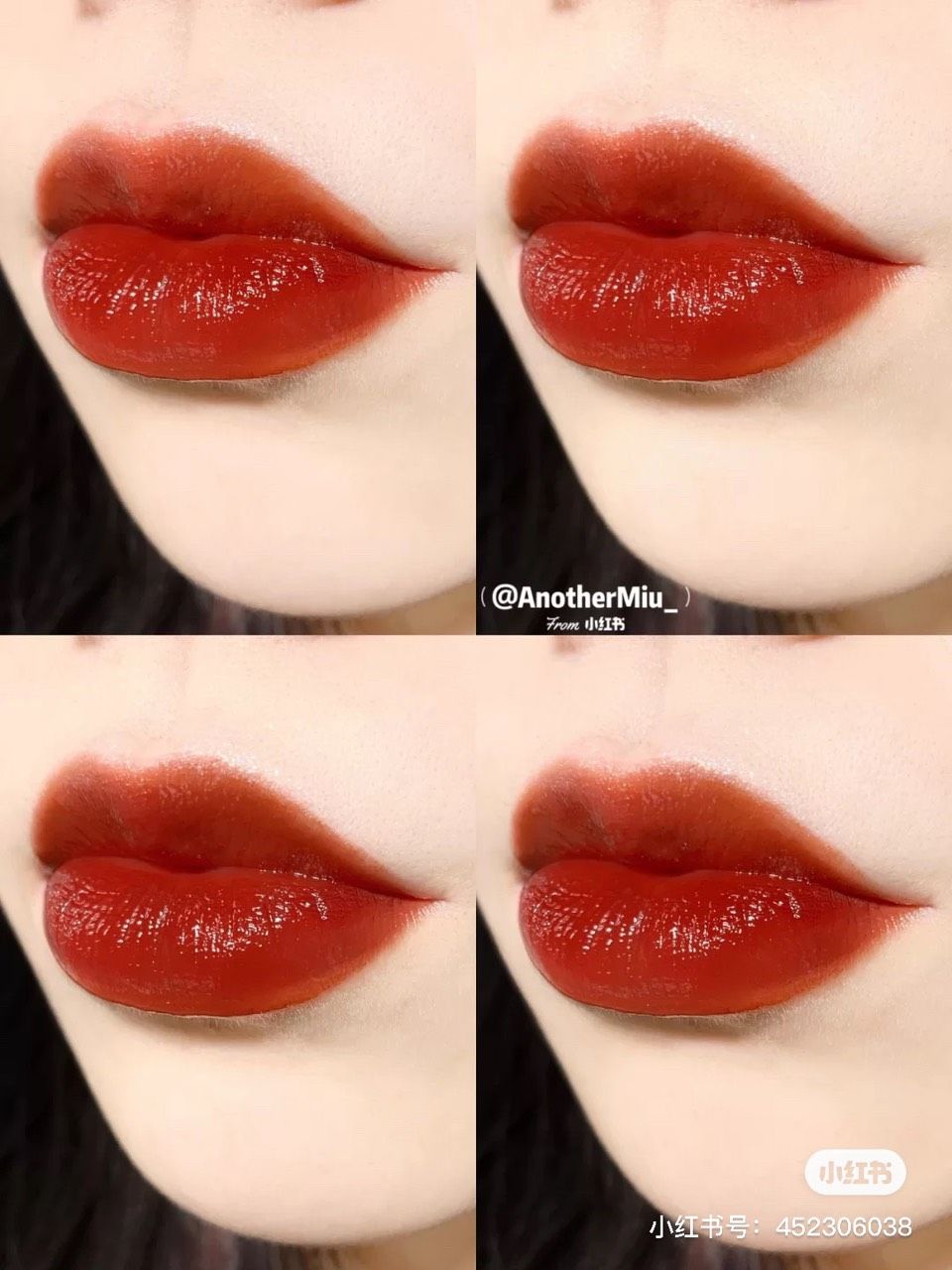  SON ROMAND JUICY LASTING TINT 
