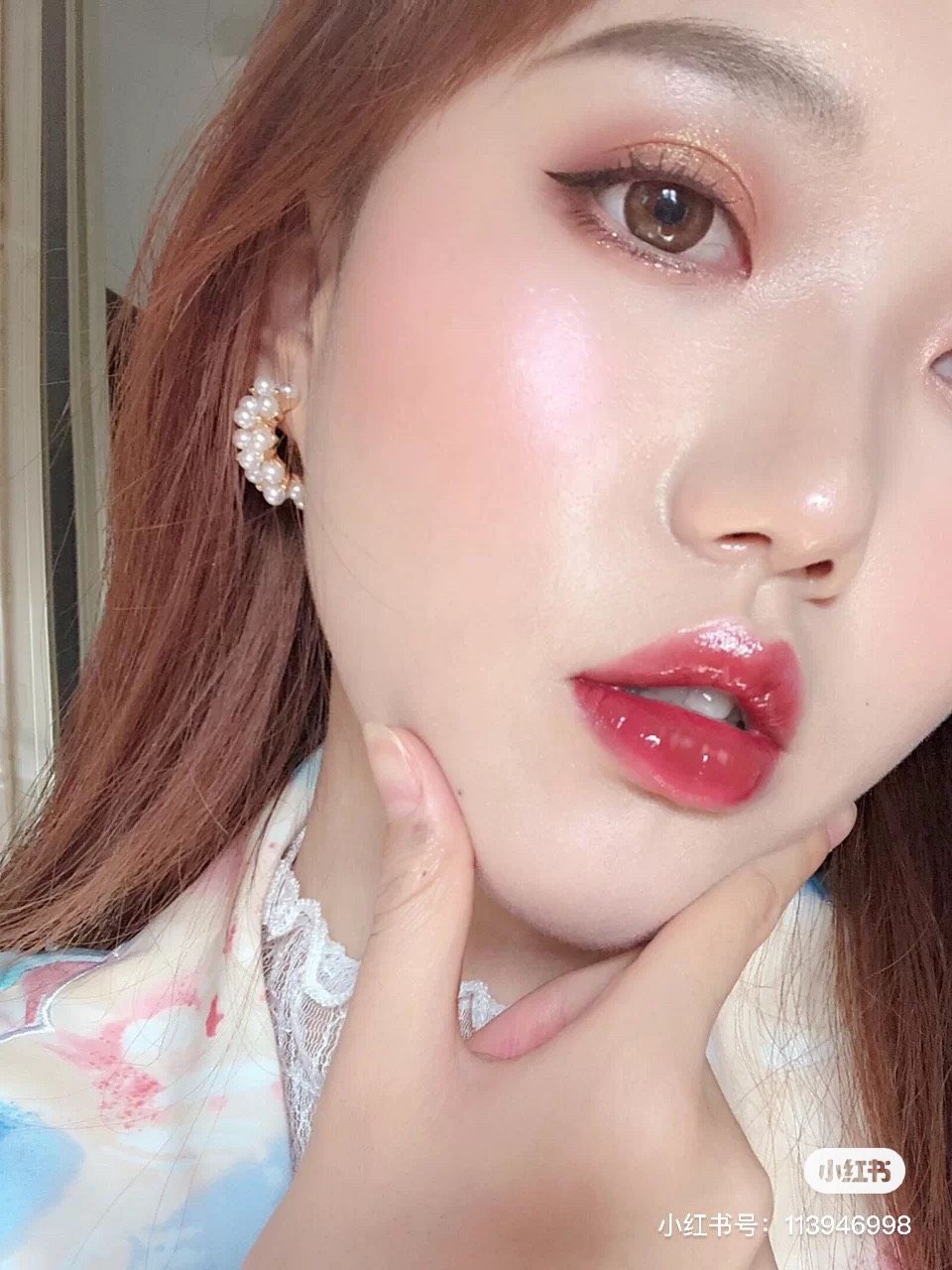 SON ROMAND JUICY LASTING TINT 