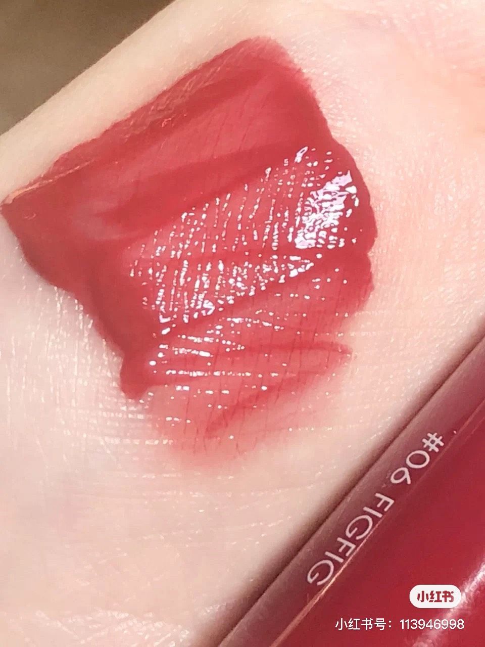  SON ROMAND JUICY LASTING TINT 
