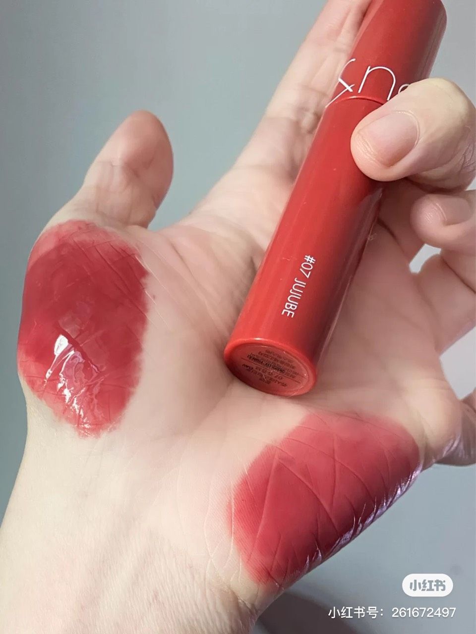  SON ROMAND JUICY LASTING TINT 