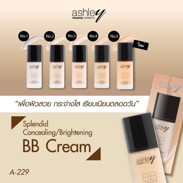  SPLENDID KEM NỀN BB CREAM ASHLEY 