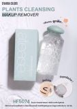  ATEASE NƯỚC TẨY TRANG SIVANNA 