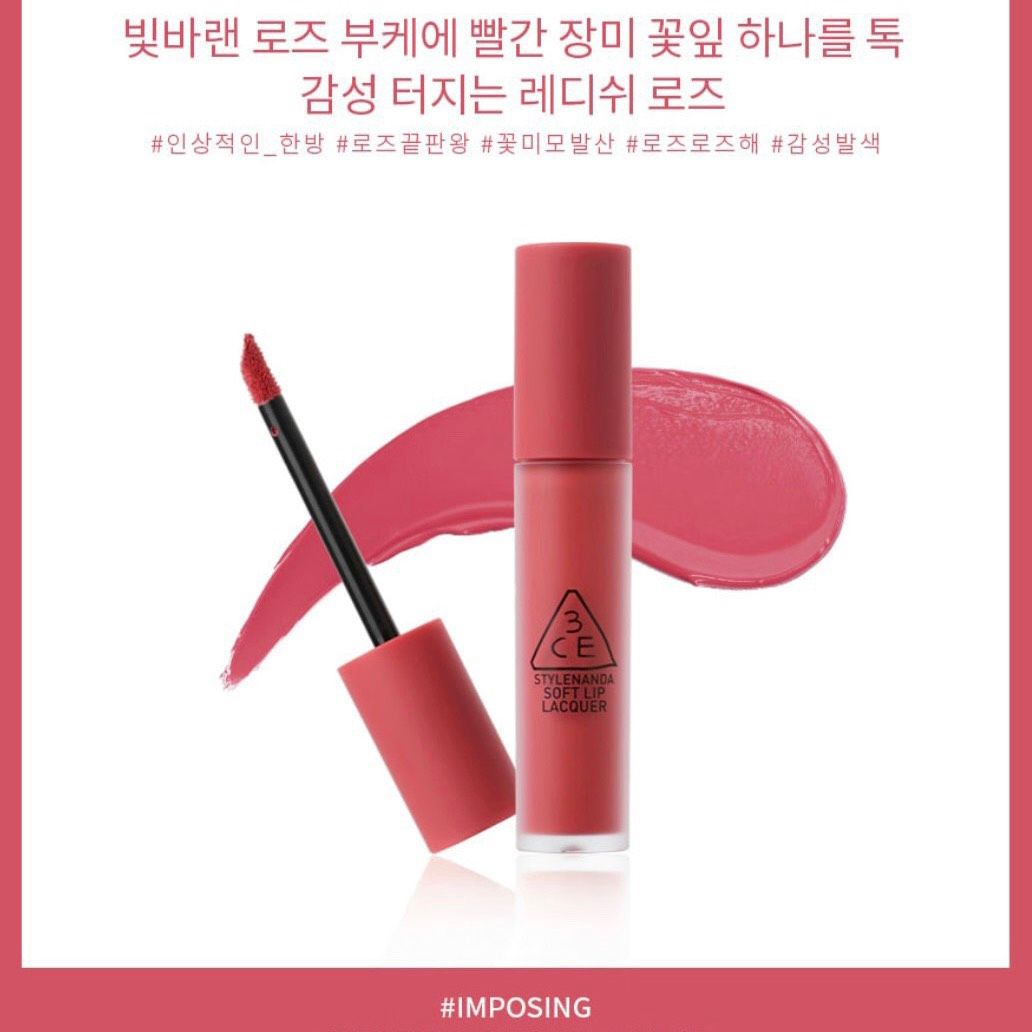  V2022 BỘ SƯU TẬP SON KEM 3CE SOFT LIP LACQUER STYLENANDA 