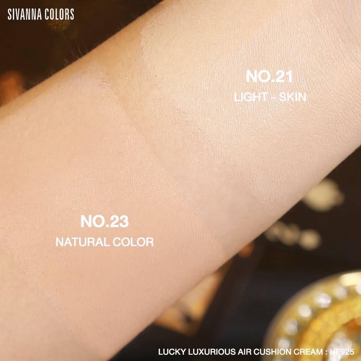  LUCKY LUXURIOUS AIR CREAM CUSHION SIVANNA COLORS 