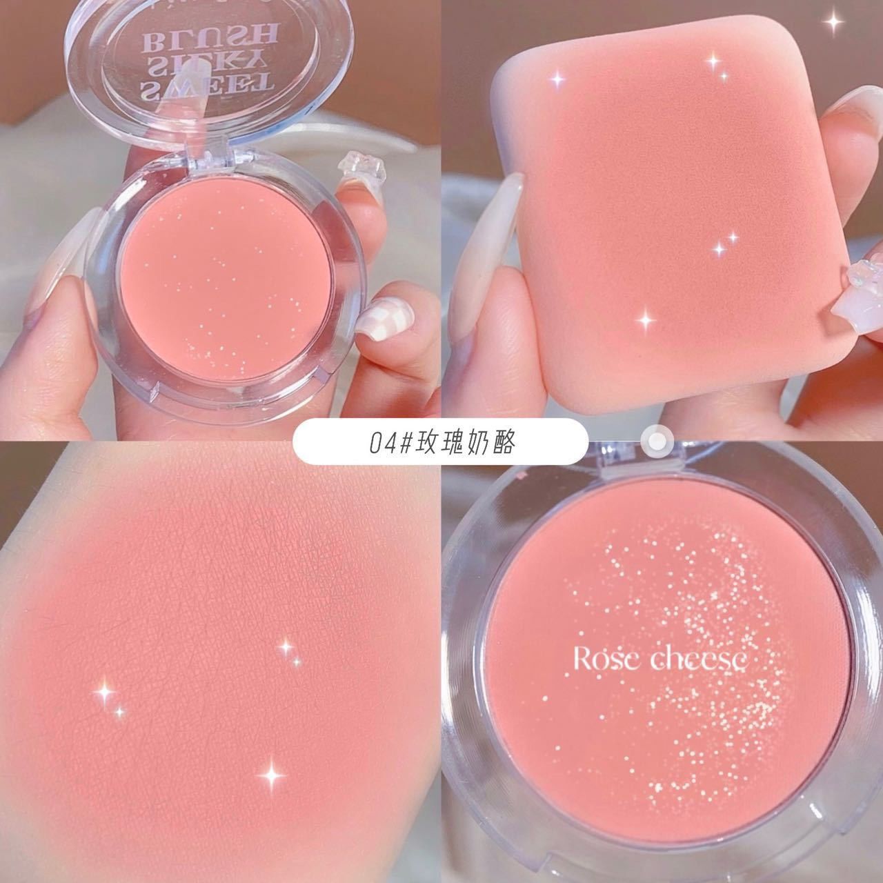  SWEET SILKY BLUSH MÁ HỒNG LANGSHA 