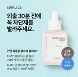  TINTED SERUM KEM CHỐNG NẮNG BẬT TÔNG SIMPLICA 