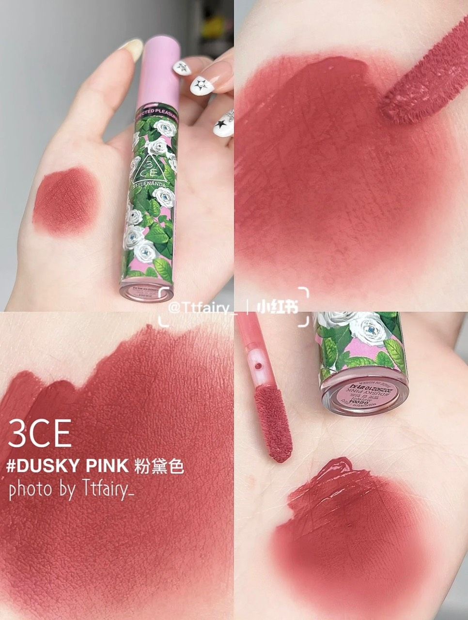  TOILETPAPER BST SON KEM VELVET LIP TINT 3CE STYLENANDA 