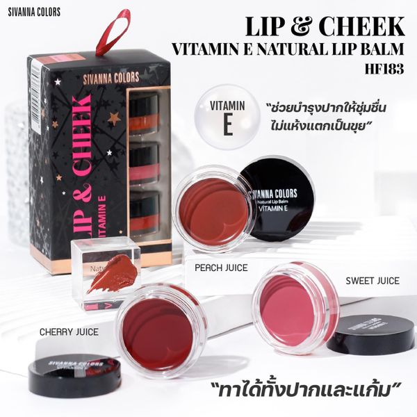  LIP & CHEEK SET SON 3 HỦ SIVANNA COLORS (HF183) 