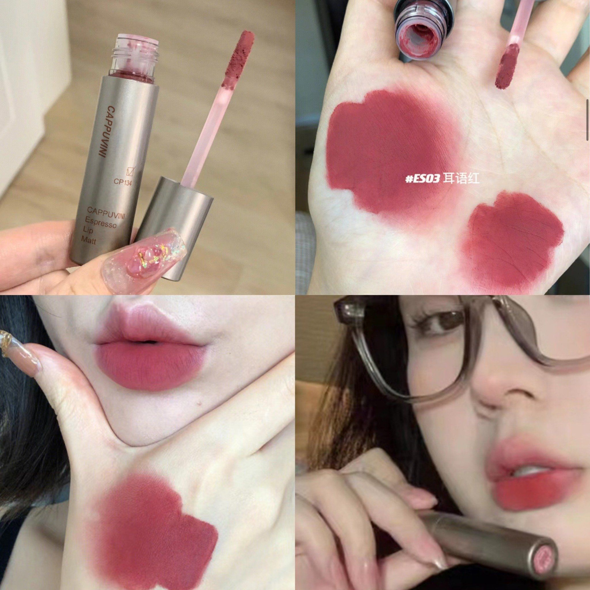  Espresso Lip Matte son kem lì thương hiệu Cappuvini 