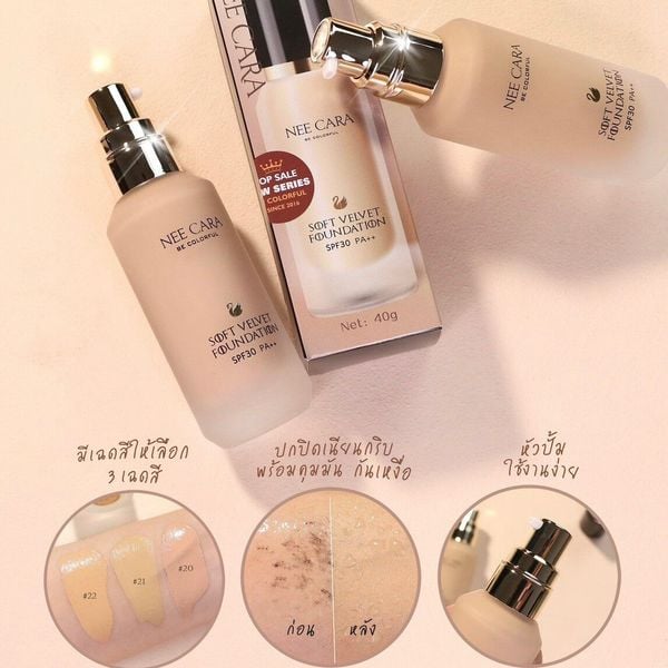  Soft Velvet foundation kem nền mềm mịn che phủ tự nhiên thương hiệu Nee Cara (Thái Lan) 