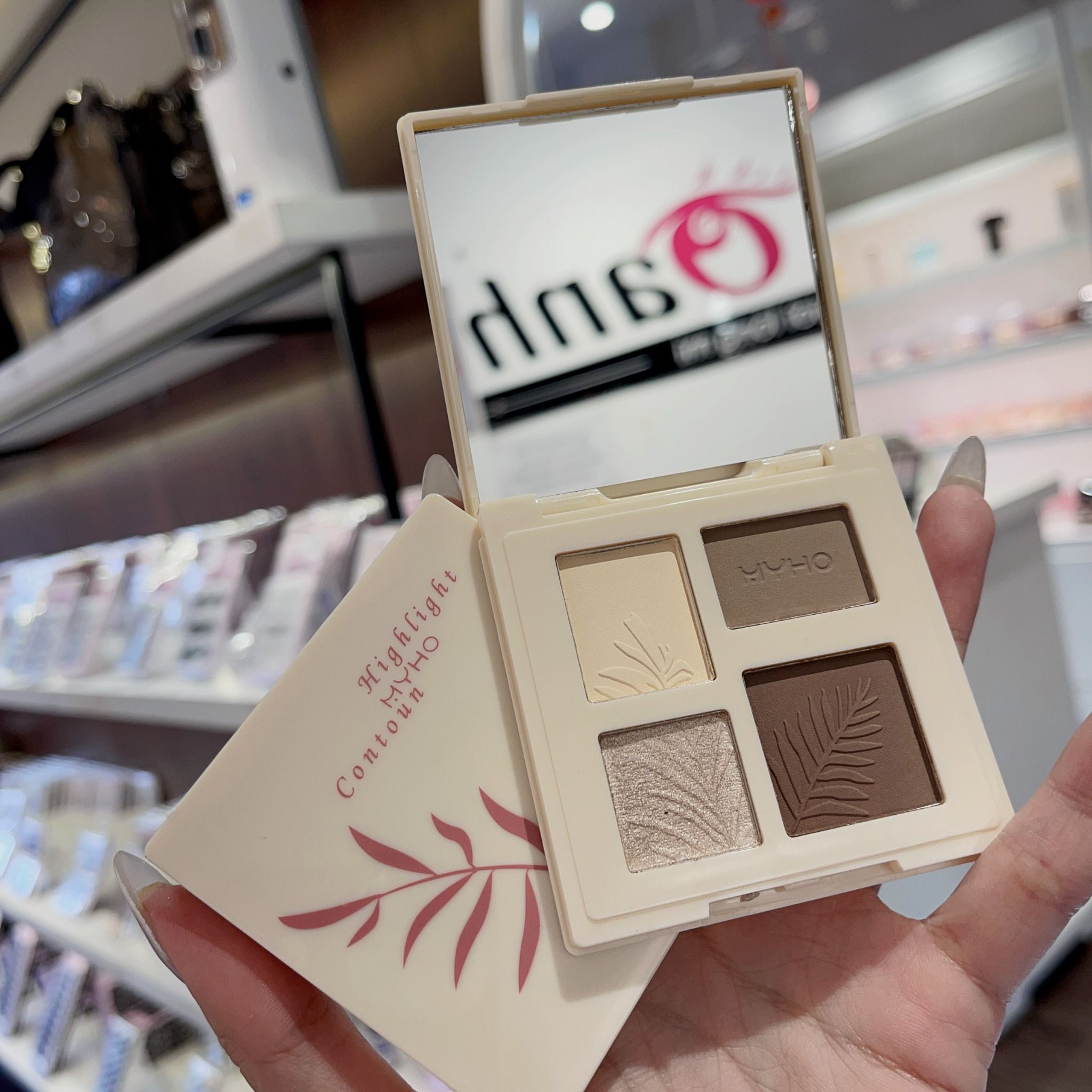  Highlight & Contour hộp phấn nén tạo khối bắt sáng thương hiệu Myho 