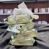  Avocado khăn giấy ướt tẩy trang điểm sạch sâu 3 lớp thương hiệu Jonbos 
