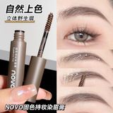  Eyebrow Tint kem chuốt chân mày thương hiệu Novo 