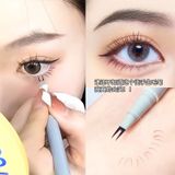  Bút kẻ mi dưới 2 nét thương hiệu Qiawes sắc nét với độ dày chỉ 0.004mm 