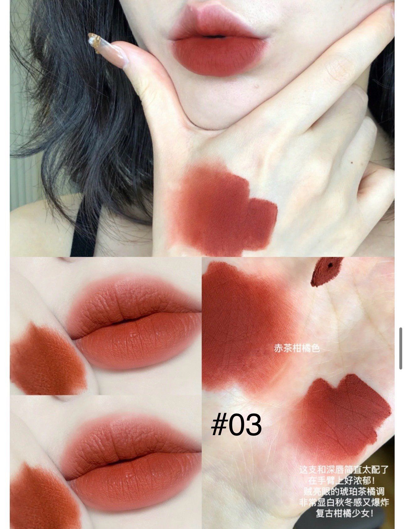  Gear Lip Glaze son kem lì nắp hình con gấu cute thương hiệu Gege Bear 