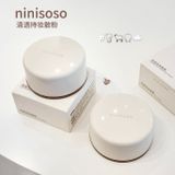  Ninisoso phấn phủ bột kiềm dầu siêu mịn 