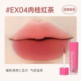  Creamy Mist Lip son kem lì thương hiệu GraceBabi 