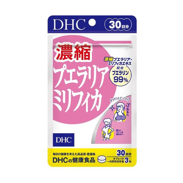  Viên uống DHC nở ngực làm tăng kích thước vòng 1 90 Viên 