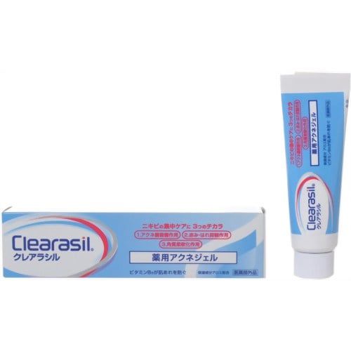  Gel trị mụn Clearasil 14g Reckitt Benkiser Nhật Bản 