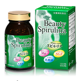  Tảo Beauty Spirulina Nhật Bản 