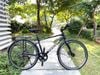 Xe Đạp Đường Phố MIAMOR TOURING 26 INCH