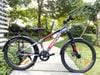 Xe đạp địa hình MTB MIAMOR size 24