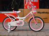 Xe đạp trẻ em Royalbaby Jenny Công chúa 12 inch cho bé 2-5 tuổi