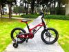 Xe đạp Miamor VENUS 16 inch cho bé 4-8 tuổi