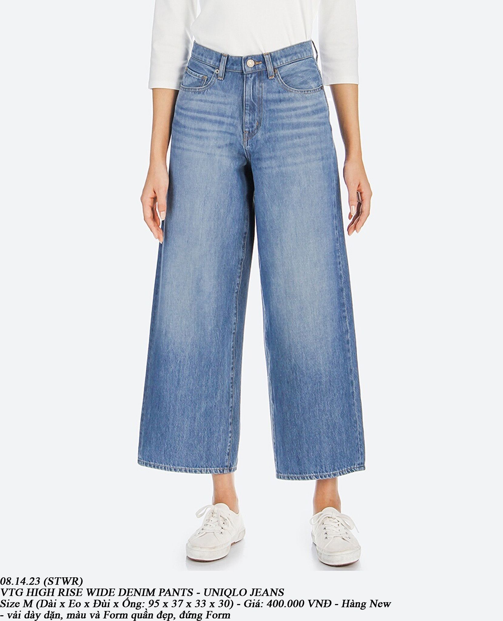  08.14.23 - VTG HIGH RISE WIDE DENIM PANTS - UNIQLO JEANS 