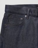  02.15.23 - VTG STRETCH SELVEDGE SLIM-FIT DENIM PANTS - UNIQLO 
