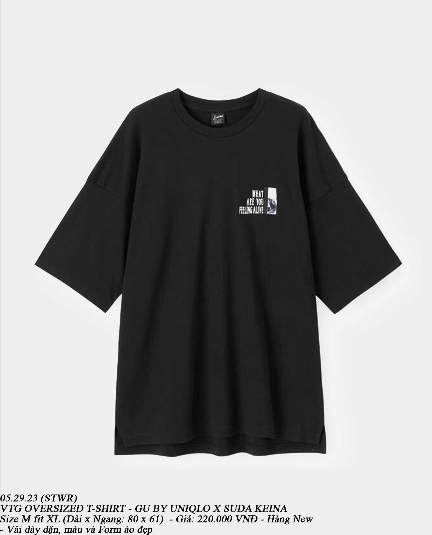  05.29.23 (STWR) - VTG OVERSIZED T-SHIRT - GU BY UNIQLO X SUDA KEINA 