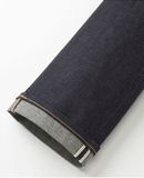  10.07.23 - VTG SELVEDGE STRETCH SLIM FIT DENIM PANTS - UNIQLO 