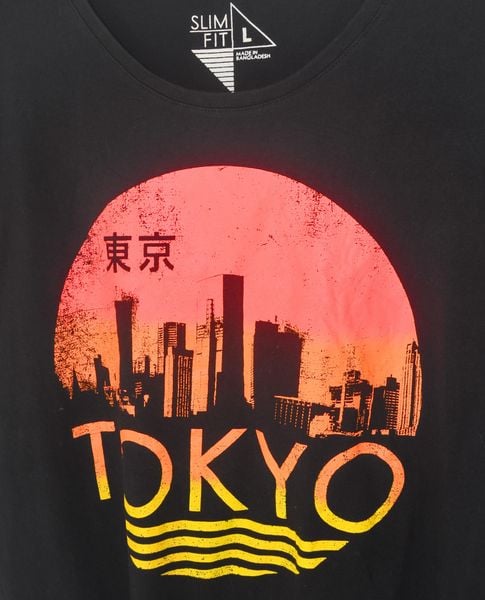  11.02.21 - VTG T-SHIRT - KMART 