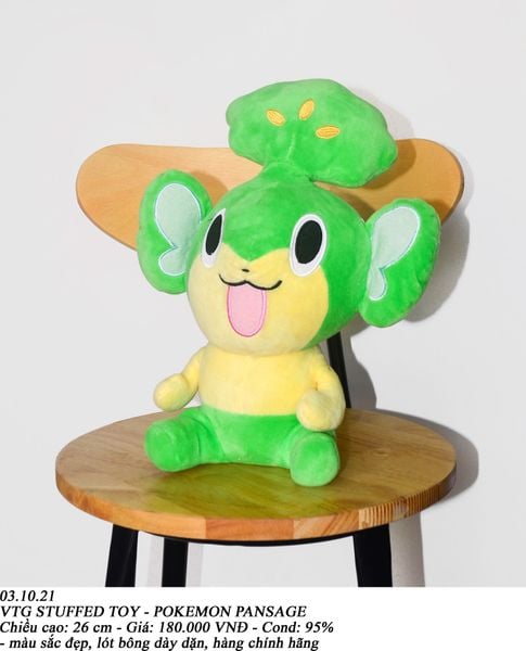  03.10.21 -  VTG STUFFED TOY - POKEMON PANSAGE 