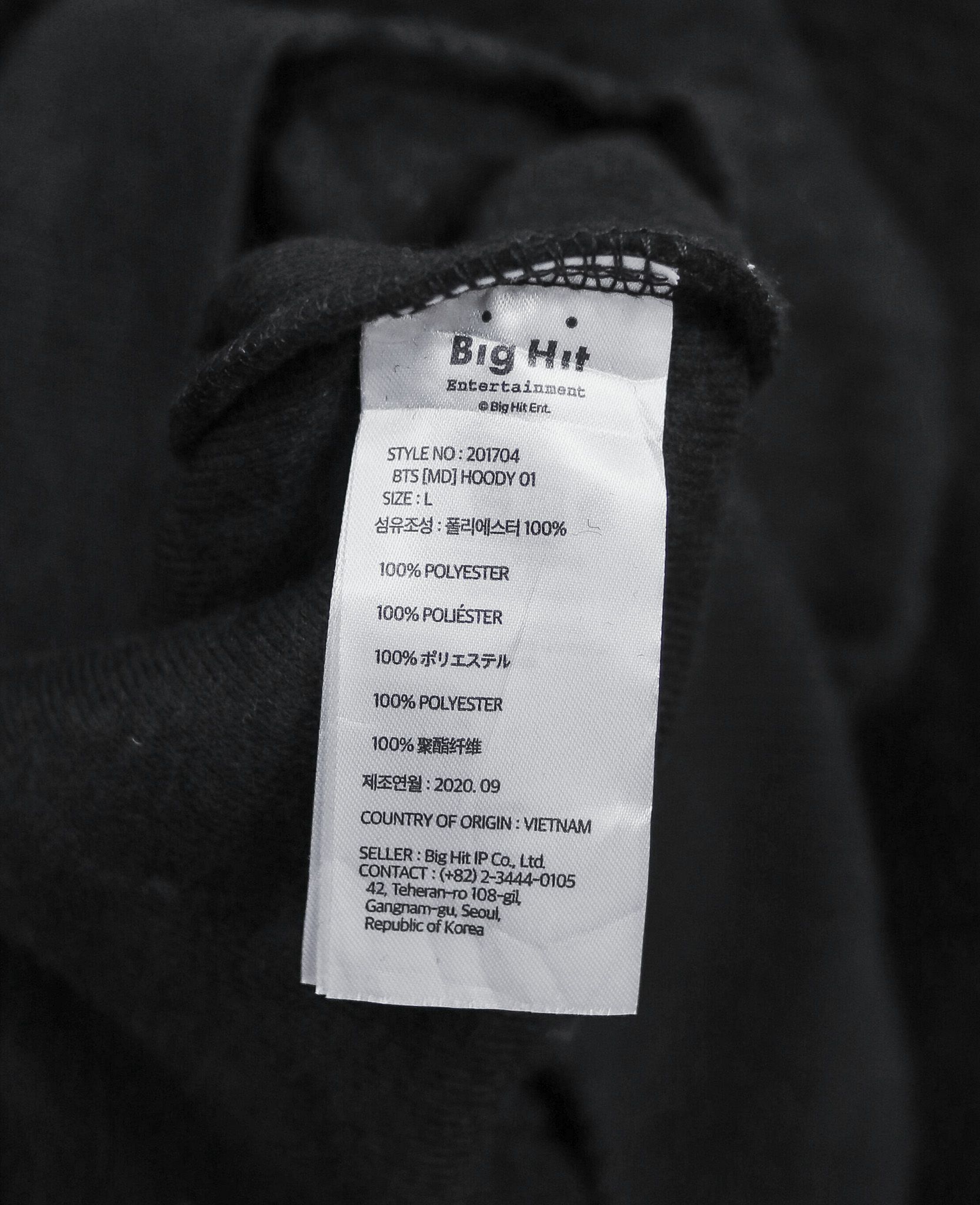  12.11.24 - VTG FLEECE PULLOVER HOODIE - BTS 