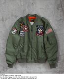  11.03.23 - VTG BOMBER JACKET - VIP CLUB 